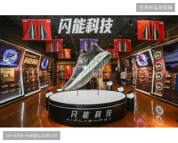 安踏晋江982创动空间详解:聚酯亚胺弹性体缝纫线如何经过5道ASTM质检关卡,支撑“氮科技”跑鞋的高强度运动需求 安踏晋江982创动空间详解:聚酯亚胺弹性体缝纫线如何经过5道ASTM质检关卡,支撑“氮科技”跑鞋的高强度运动需求
